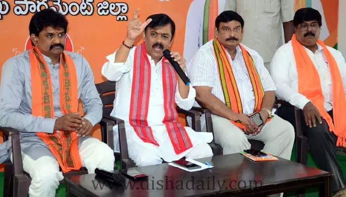 Janasena, Bjp పొత్తుపై ఎంపీ జీవీఎల్ కీలక వ్యాఖ్యలు