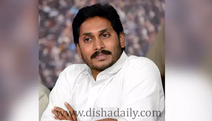 Andhra Pradesh CM YS Jagan Mohan Reddy: నేడు ఢిల్లీకి ఏపీ సీఎం జగన్