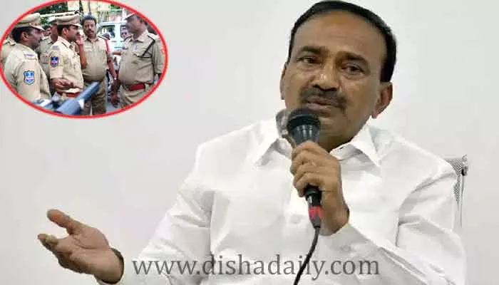 MLA Etela Rajender : ఒక్క అడుగు కూడా వేసే పరిస్థితి లేదు