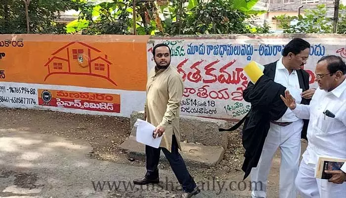 TDP Leader Chintakayala Vijay : సీఐడీ విచారణకు చింతకాయల విజయ్