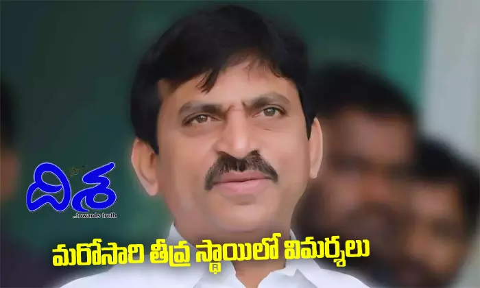 మరోసారి తీవ్ర స్థాయిలో పోంగులేటి విమర్శలు..