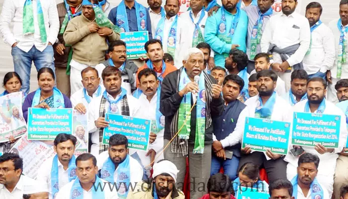 ఏపీలో BRS పోటీ కోసమే విభజన సమస్యలపై KCR మౌనం