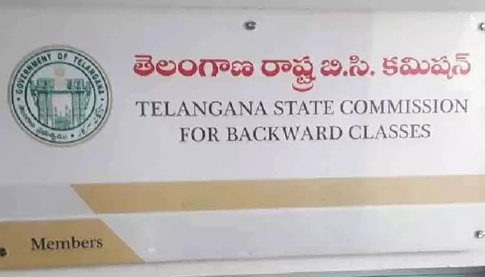 ఖ‌మ్మం క‌లెక్ట‌ర్‌, క‌మిష‌న‌ర్ల‌పై బీసీ క‌మిష‌న్ సీరియ‌స్‌