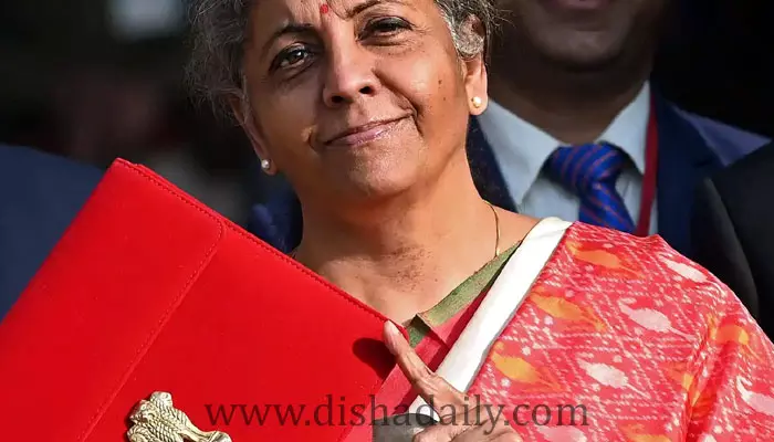 Budget 2023: పార్లమెంట్‌లో టంగ్ స్లిప్ అయిన Nirmala Sitharaman