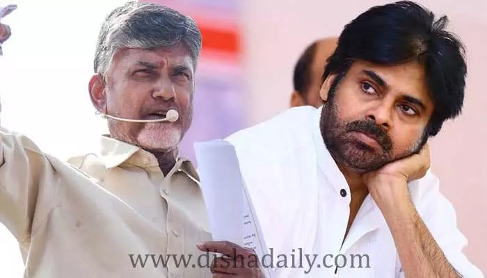 Chandrababu భారీ ప్లాన్.. వచ్చే ఎన్నికల్లో జనసేనకు ఇచ్చే సీట్లు ఇవే..!