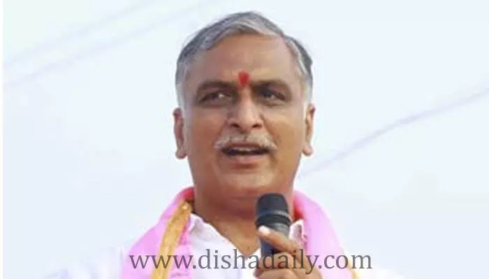 రైతు వ్యతిరేక బడ్జెట్‌.. Harish Rao Thanneeru