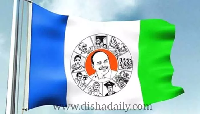 జగన్ వ్యూహాలు మళ్లీ గట్టెక్కించేనా!