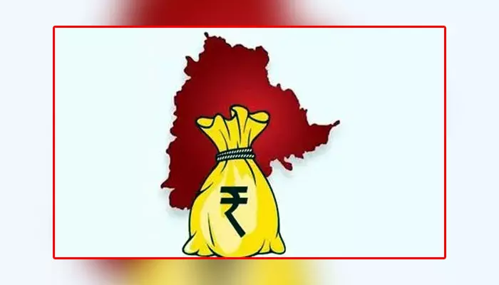 రాష్ట్ర బడ్జెట్.. రంగారెడ్డి జిల్లాకు నిరాశే!