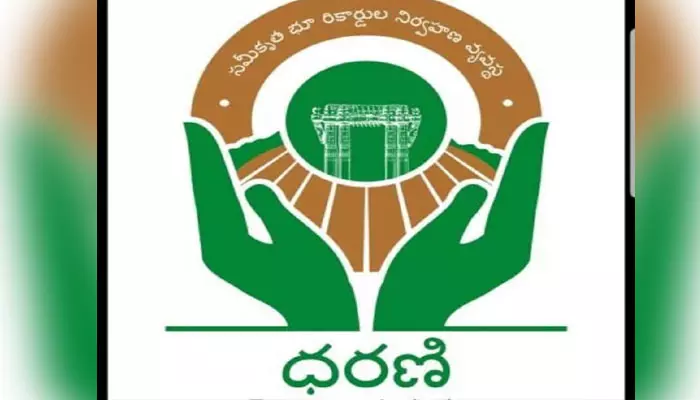 ధరణిలో తప్పుల్లేవంటే.. ముక్కు నేలకు రాస్తాం!