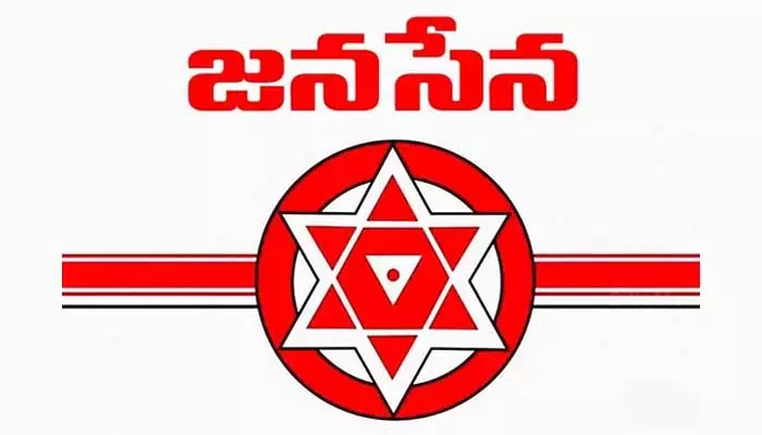 Nelloreలో తారాస్థాయికి జనసైనికుల మధ్య వర్గపోరు