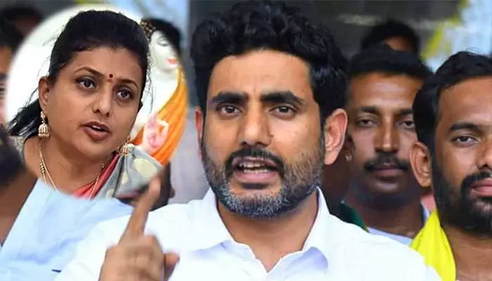 మంత్రి రోజాపై Nara Lokesh తీవ్ర వ్యాఖ్యలు..  ఆమె ఓ డైమండ్ పాప అంటూ సెటైర్స్