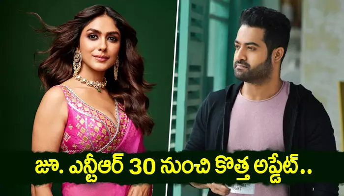 Jr.NTR30: జూ. ఎన్టీఆర్ 30 నుంచి కొత్త అప్డేట్