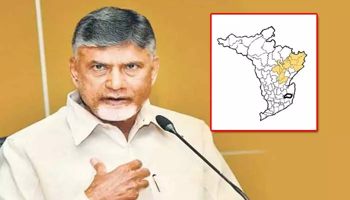 Breaking News: పెద్దాపురం టీడీపీ  టికెట్ ఆయనకే.. క్లారిటీ ఇచ్చిన చంద్రబాబు