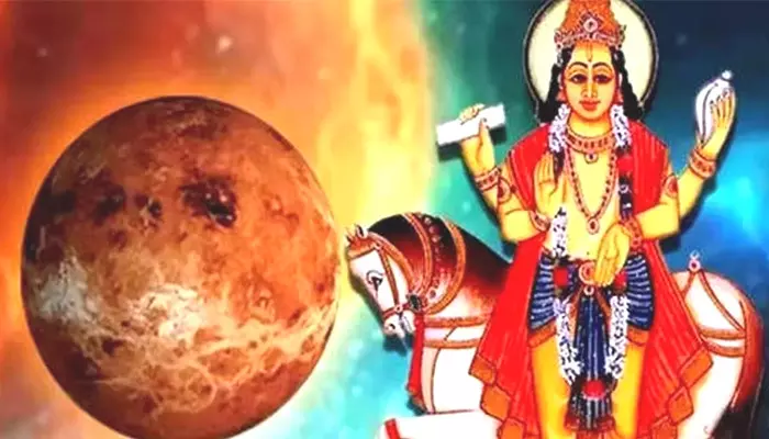 Venus Transit : మీన రాశి లోకి శుక్రుడి ప్రవేశించడం వలన ఈ రెండు రాశుల వారికి అశుభంగా ఉండనుంది !