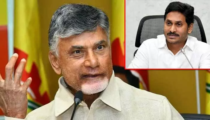 వంద జన్మలెత్తినా ఆ పని చేయలేరు.. Cm Jaganపై Chandrababu విమర్శలు