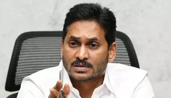 పార్టీ ముఖ్యనేతలతో Cm Jagan సమావేశం.. ఎమ్మెల్సీ అభ్యర్థులు ఖరారు!