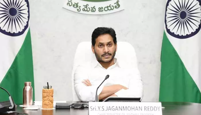 Ap Cabinet నుంచి ముగ్గురు, నలుగురు ఔట్..త్వరలో ముహూర్తం?