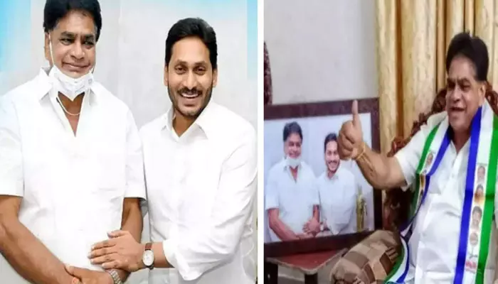 వైసీపీలో విషాదం.. మాజీ ఎమ్మెల్యే కన్నుమూత