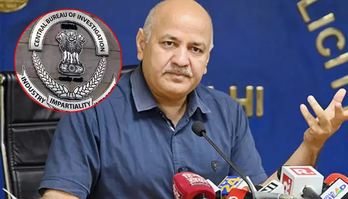 మనీశ్ సిసోడియాకు కేంద్ర హోంశాఖ షాక్!