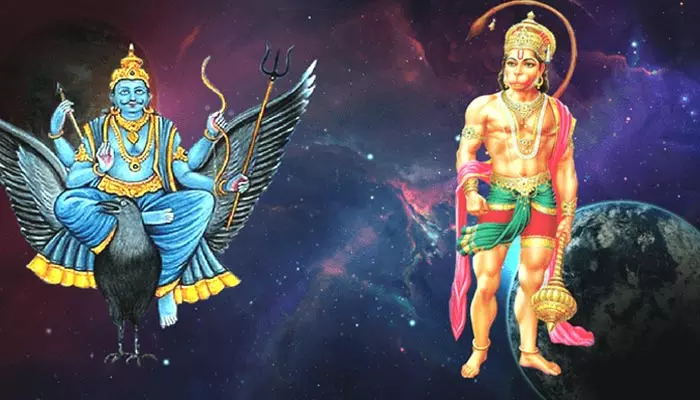 Shani Dev: శని దేవుడి ఆగ్రహానికి  గురి కాకుండా ఉండాలంటే.. వీటిని పాటించండి!