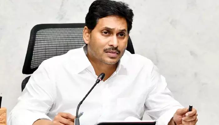 YS Jagan Mohan reddy :రేపు తెనాలికి సీఎం జగన్