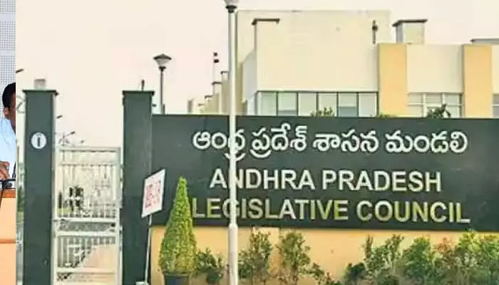 Ap News: మరో ఎన్నికలకు షెడ్యూల్ విడుదల.. మార్చి 6న నోటిఫికేషన్