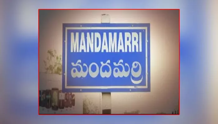 పంచాయితీ కొలిక్కి‌ వచ్చేనా!?