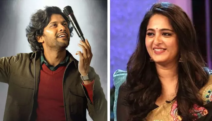 స్వీటీతో ఎవడీ క్యూటీ.. అతనంటే ఎందుకంత ఇష్టం..