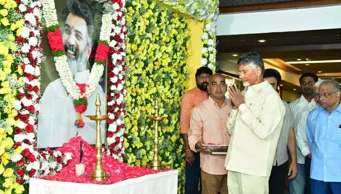 Tarakaratna: ఎఫ్‌ఎన్ ‌సీసీలో  తారకరత్న పెద్దకర్మ.. నివాళులర్పించిన చంద్రబాబు