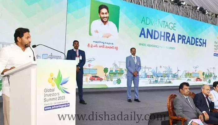 CM Jagan: రాష్ట్రంలో వ్యాపారాలు, పెట్టుబడులకు నేనే హామీ