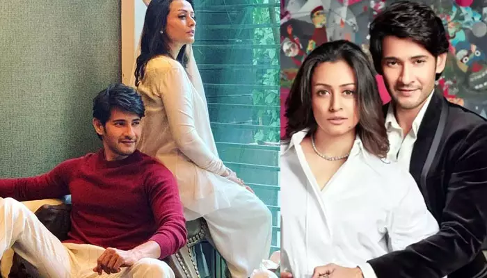 Namrata Shirodkar: ఆ విషయంలో మహేష్‌కు కూడా No చెప్పిన నమ్రత