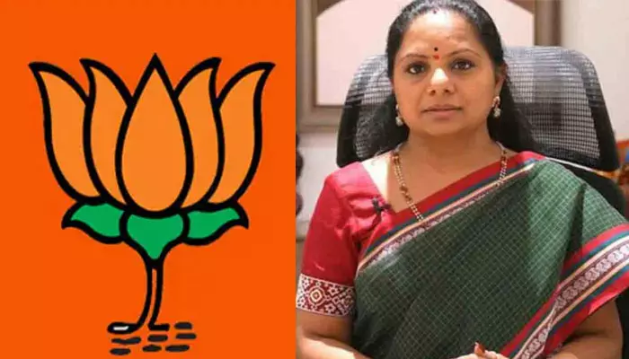 బిగ్ న్యూస్: ఎమ్మెల్సీ కవిత దీక్షకు కౌంటర్‌గా BJP మరో ప్లాన్.. ఉత్కంఠ పెంచుతోన్న పోటాపోటీ నిర్ణయాలు!