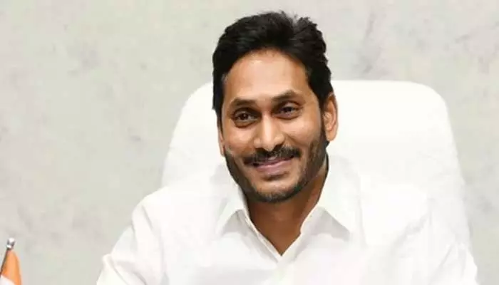 Ap News: ఈసారి ఉగాది వేడుకలు అక్కడే..!