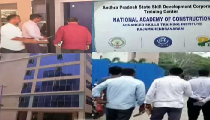 AP Skill Development Scam Case: నలుగురు నిందితుల అరెస్ట్