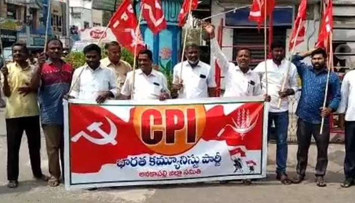 Ap Cpi: ఉద్యోగులపై ఎక్కువైన రాజకీయ పెత్తనం