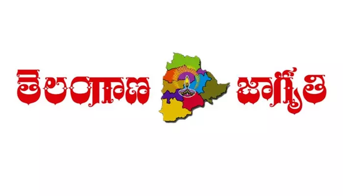 ఇంకా ఢిల్లీలోనే జాగృతి వలంటీర్లు.. ఆ రోజు కోసమే వెయిటింగ్..!