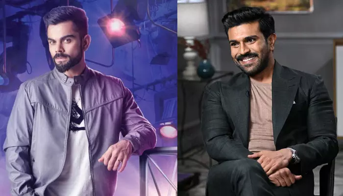 Ram Charan: విరాట్ కోహ్లి బ‌యోపిక్‌లో న‌టించాలనుందన్న.. రామ్‌చ‌ర‌ణ్