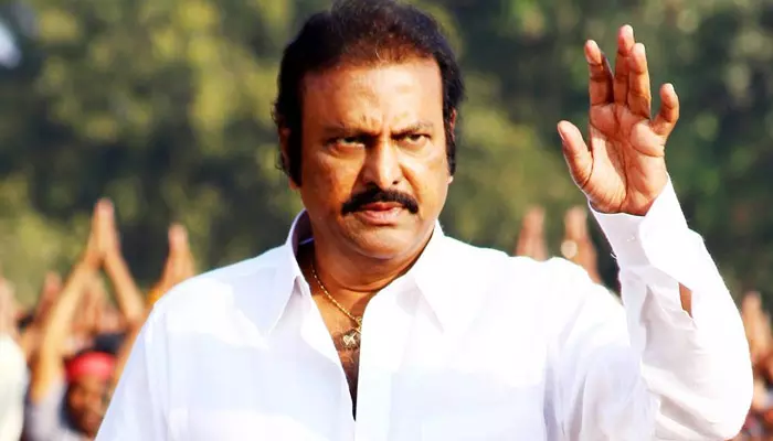 Mohan Babu: నా కష్టాలు పగవాడికి కూడా రాకూడదు: మోహన్ బాబు