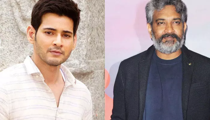 Mahesh Babu: రాజమౌళి, మహేష్ సినిమా బడ్జెట్ ఏంతో తెలుసా?