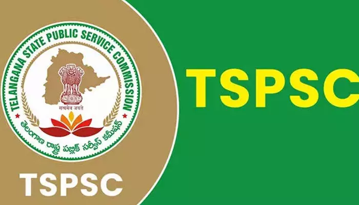 TSPSC సంచలన నిర్ణయం.. ఇకపై ఆ విధానంలో పరీక్షలు