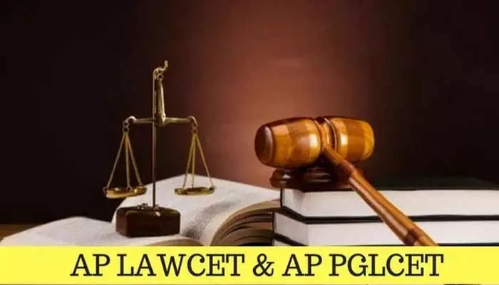 AP LAWCET, PGLCET - 2023 నోటిఫికేషన్ విడుదల