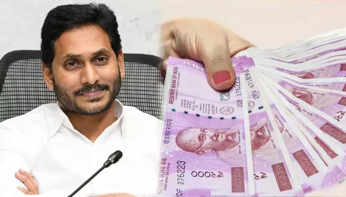 Good News: డ్వాక్రా మహిళల ఖాతాల్లోకి నిధులు