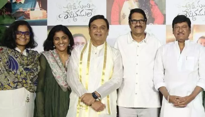 pavitra Lokesh- Naresh: మాకు ఒక  పెళ్లే అవ్వక  ఏడుస్తున్నాం.. ఇంకా ఎన్ని పెళ్లిళ్లు  కావాలయ్యా నీకు?