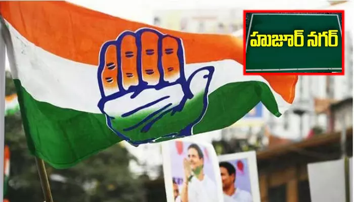 హుజూర్‌నగర్ కాంగ్రెస్‌లో ‘‘టికెట్’’ పోటీ.. ఉత్తమ్ అసెంబ్లీకా.. పార్లమెంట్‌కా..!?