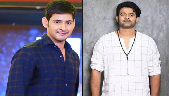 ప్రభాస్ వర్సెస్ మహేష్ బాబు.. బిగ్గెస్ట్ క్లాష్