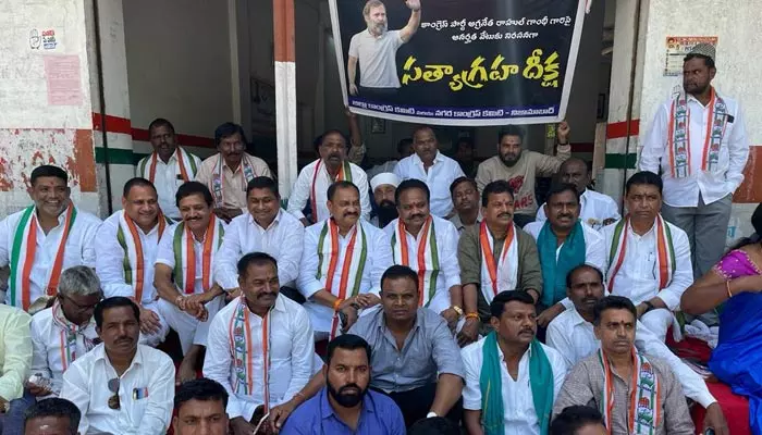 రాహుల్ గాంధీపై అనర్హత వేటుకు నిరసనగా ఒకరోజు సత్య దీక్ష..