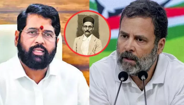 రాహుల్ గాంధీ అండమాన్ జైలులో ఉండాలి: సీఎం ఏక్‌నాథ్ షిండే