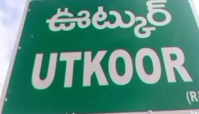 తహసీల్దార్‌ సస్పెండ్.. ఉత్తర్వులు జారీ చేసిన కలెక్టర్