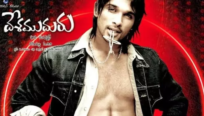 Allu Arjun: ‘దేశముదురు’ రీ రిలీజ్‌కు డేట్ ఫిక్స్