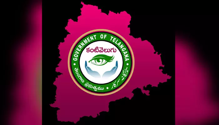 కంటి వెలుగుకు కొత్త చిక్కులు